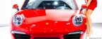 Porsche - FB Cover  11 