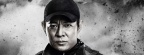 The Expendables 2-FB Cover  4 