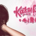 Katy Perry FB Couverture  8 