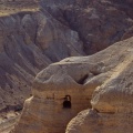 Cover FB  Grotte des manuscrits de la mer morte, Qumran Grotte 4, Israel