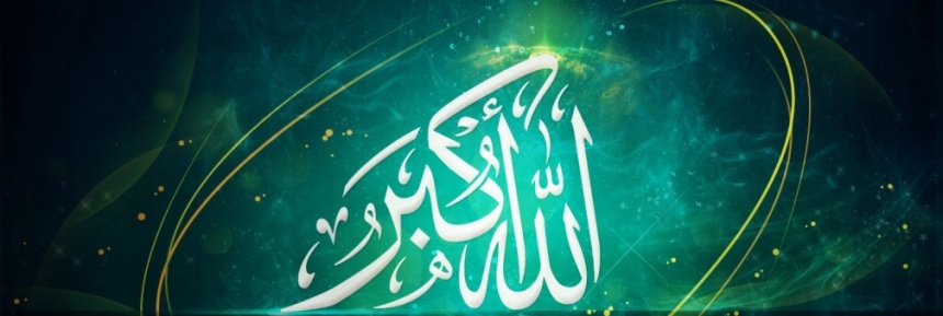  Islamic Facebook Timeline Profile Covers (2).jpg