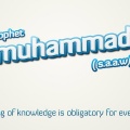  Islamic Facebook Timeline Profile Covers (4)