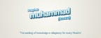  Islamic Facebook Timeline Profile Covers (4)