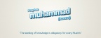  Islamic Facebook Timeline Profile Covers (4)