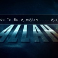  Islamic Facebook Timeline Profile Covers (6)