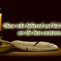  Islamic Facebook Timeline Profile Covers (9)