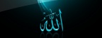  Islamic Facebook Timeline Profile Covers (13)