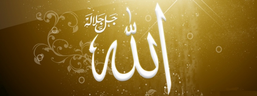  Islamic Facebook Timeline Profile Covers (16)