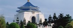 Chiang Kai-Shek Memorial Hall, Taipei, Taiwan