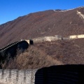 Emerging Onto the Great Wall of China