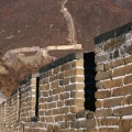 The Great Wall, Mutianyu, Beijing, China