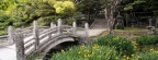 Hagi Castle Garden, Western Honshu, Japan