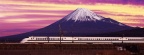 Shinkansen Bullet Train and Mount Fuji, Japan