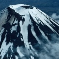 Cover FB  Ngauruhoe Volcano, Tongariro National Park, Manawatu-Wanganui, New Zealand