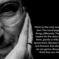 apple - Steve Jobs