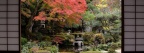 Jardin japonais