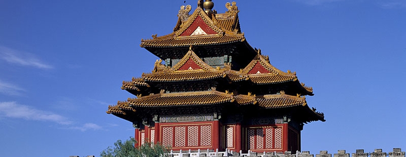 West Watchtower of the Forbidden City (Palace Museum), Beijing, China