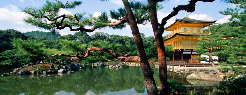 Kinkaku-ji Temple, Kyoto, Japan.jpg