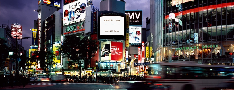 Shibuya, Tokyo, Japan.jpg