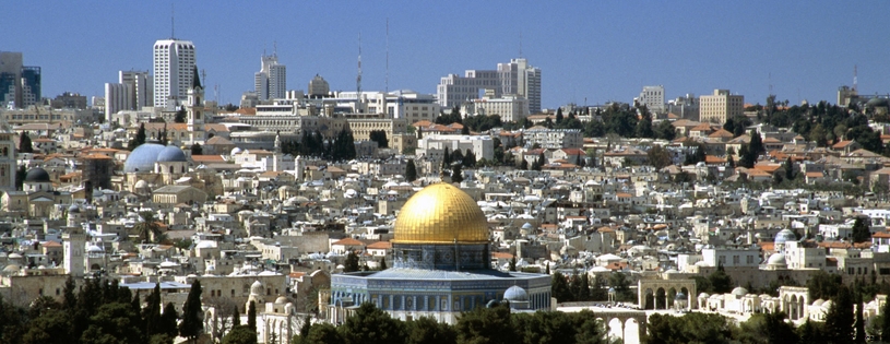 Dome of the Rock, Jerusalem.jpg