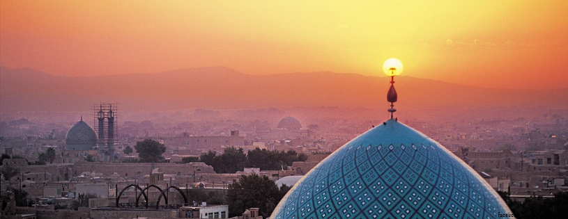 Jame Masjid, Yazd, Iran